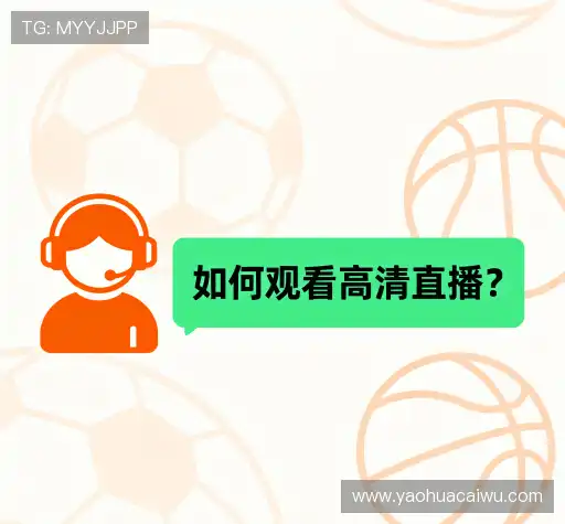 问题攻略